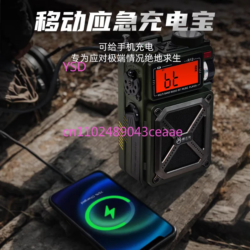 Speaker Bluetooth kecil, radio - Emergency Radio Solar ulasan dan harga