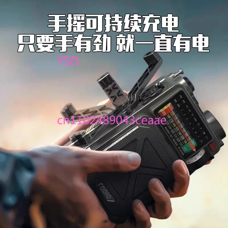 Speaker Bluetooth kecil, radio - Emergency Radio Solar ulasan dan harga