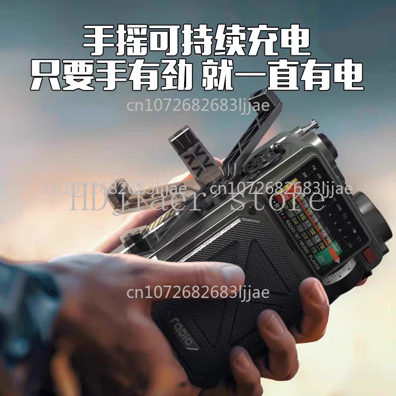 Radio siaga tempur DAB, radio  - Emergency Radio Solar ulasan dan harga